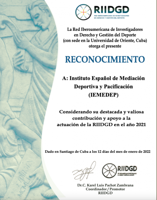 Reconocimiento por parte del RIIDGD Reconocimiento por parte del RIIDGD